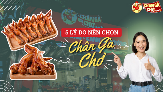 Chân Gà Chờ